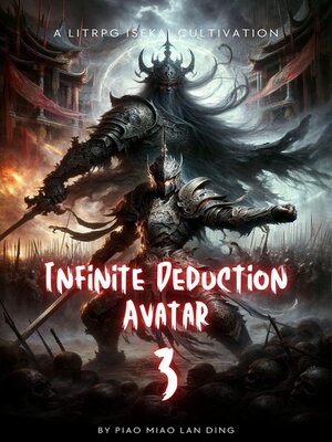 cover image of Infinite Deduction Avatar